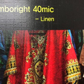 Embossing Pattern 3
